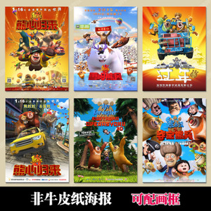 塔斯库勒姆学院成绩单办理